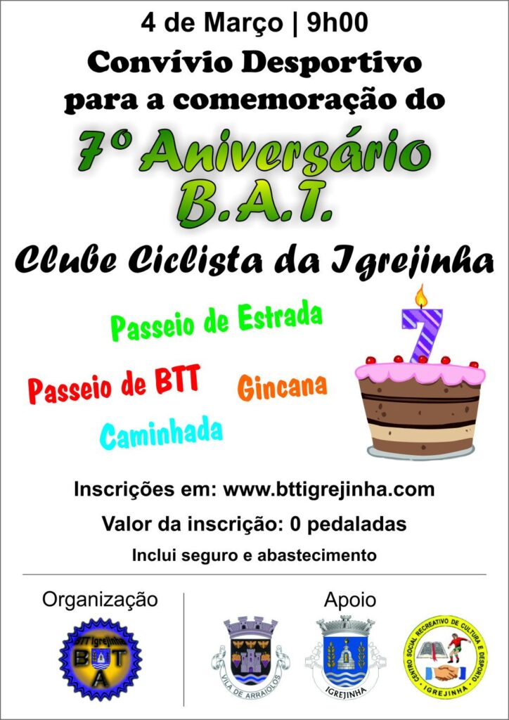 7-aniversario-bat